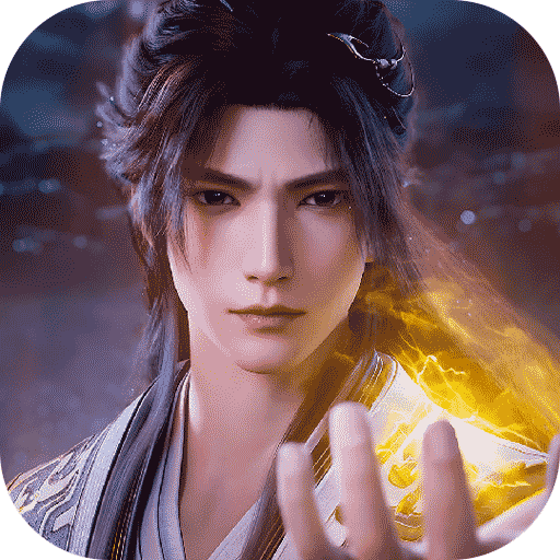 遮天：帝路争锋加速器