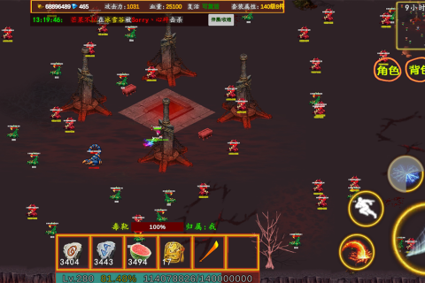 殴打氪金大佬昊天（纯单机）（测试版）截图2