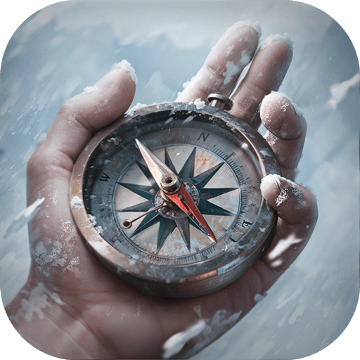 荒原曙光加速器