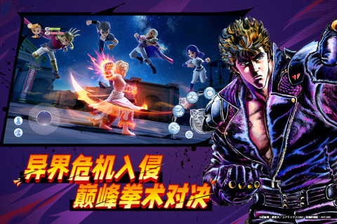 仙境传说：新启航截图4