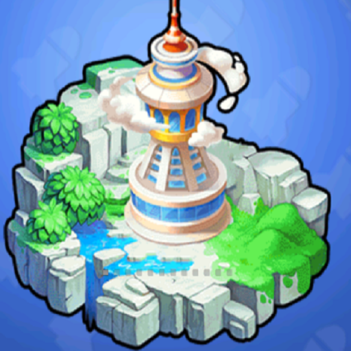 消困救冕小游戏加速器