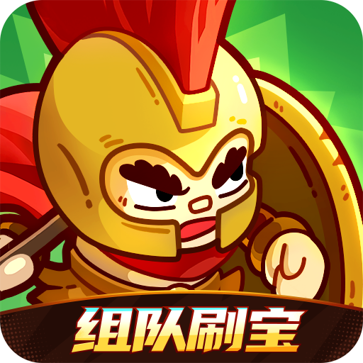 英勇之地加速器