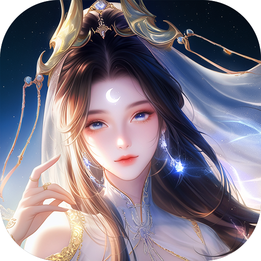 诸世王者加速器