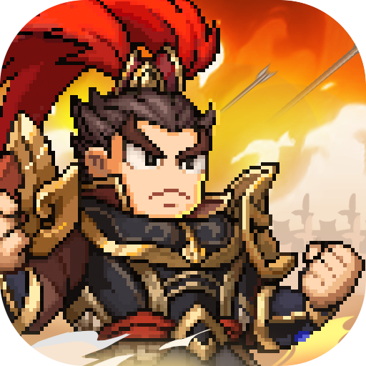 三国志将星闪耀加速器