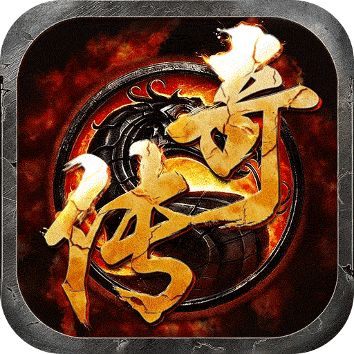 王者之战加速器