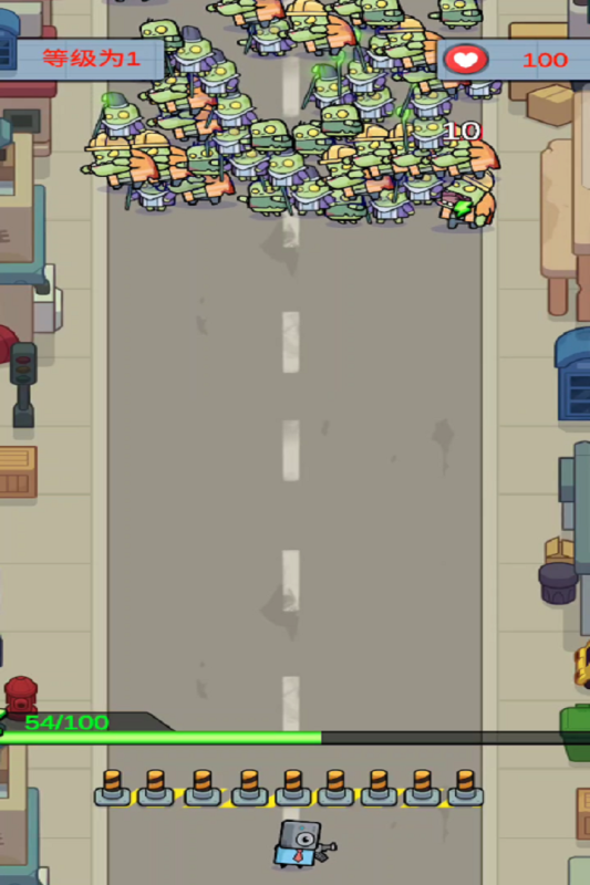 愤怒的公主截图4