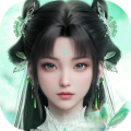诛仙2