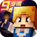 奶块