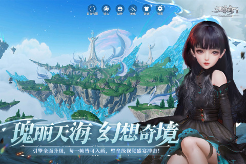 《天諭》十年前的云垂什么樣？帶你去看看