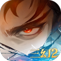 三国志幻想大陆2：枭之歌