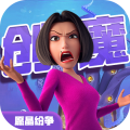 創(chuàng)造與魔法
