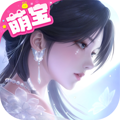 浮生忆玲珑