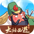 守护之境