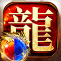 榮耀之巔