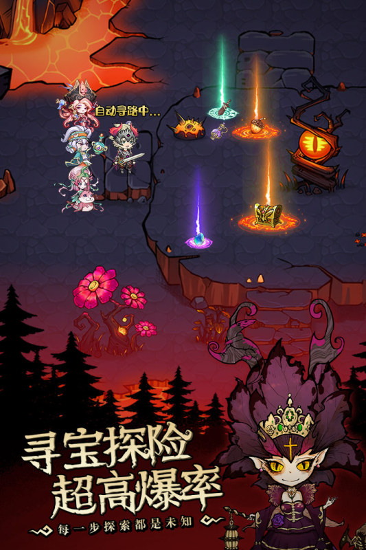 奥丘：树海之下截图