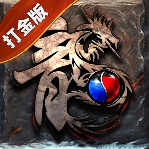 《牧场传奇》狂暴之力介绍