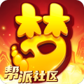 梦幻西游