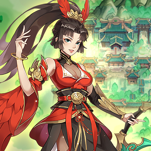 《縱橫旅人》1110版本「蓬萊斬魔」