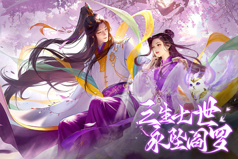 柱子英雄截图1
