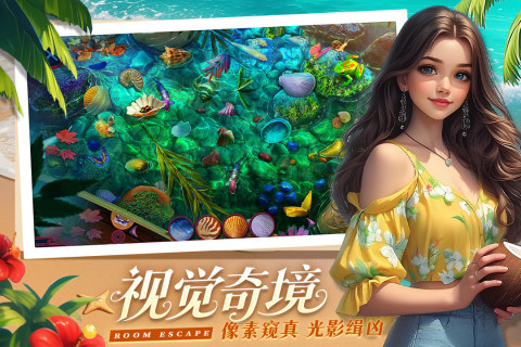 同盟神探截图
