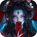永夜魔君