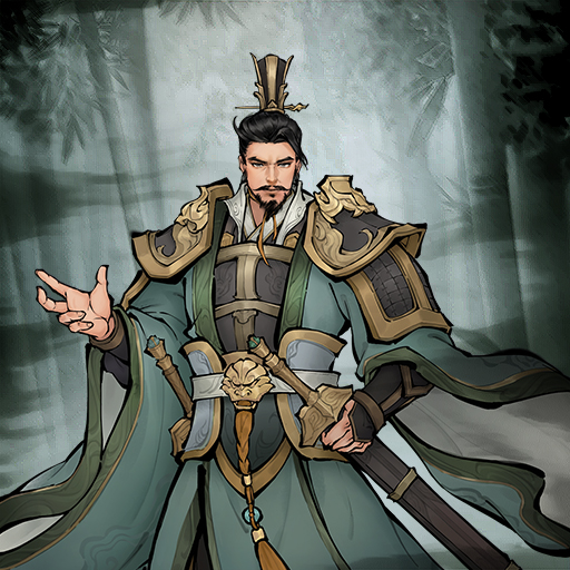 国风策略手游《三国之乱世为王》预约开启！