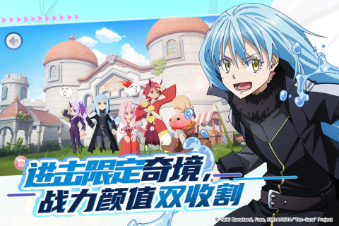 仙境传说:新启航截图4