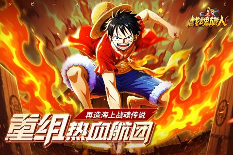 点击查看大图