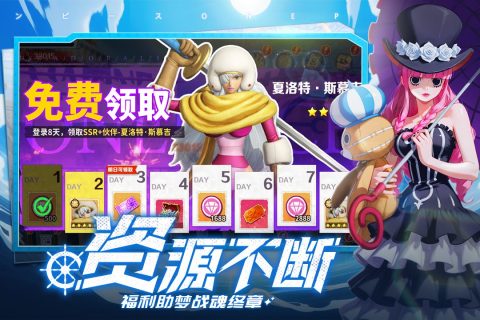 点击查看大图