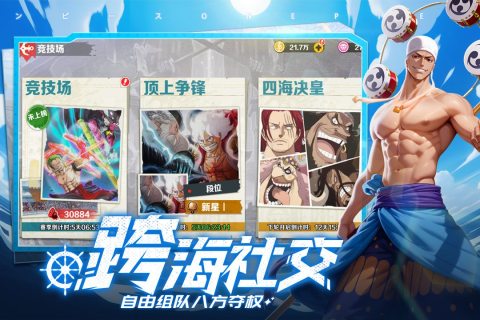 点击查看大图