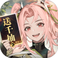三国志幻想大陆2：枭之歌