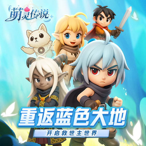 今日公測來襲 百億補貼實現(xiàn)零元購 最高150%