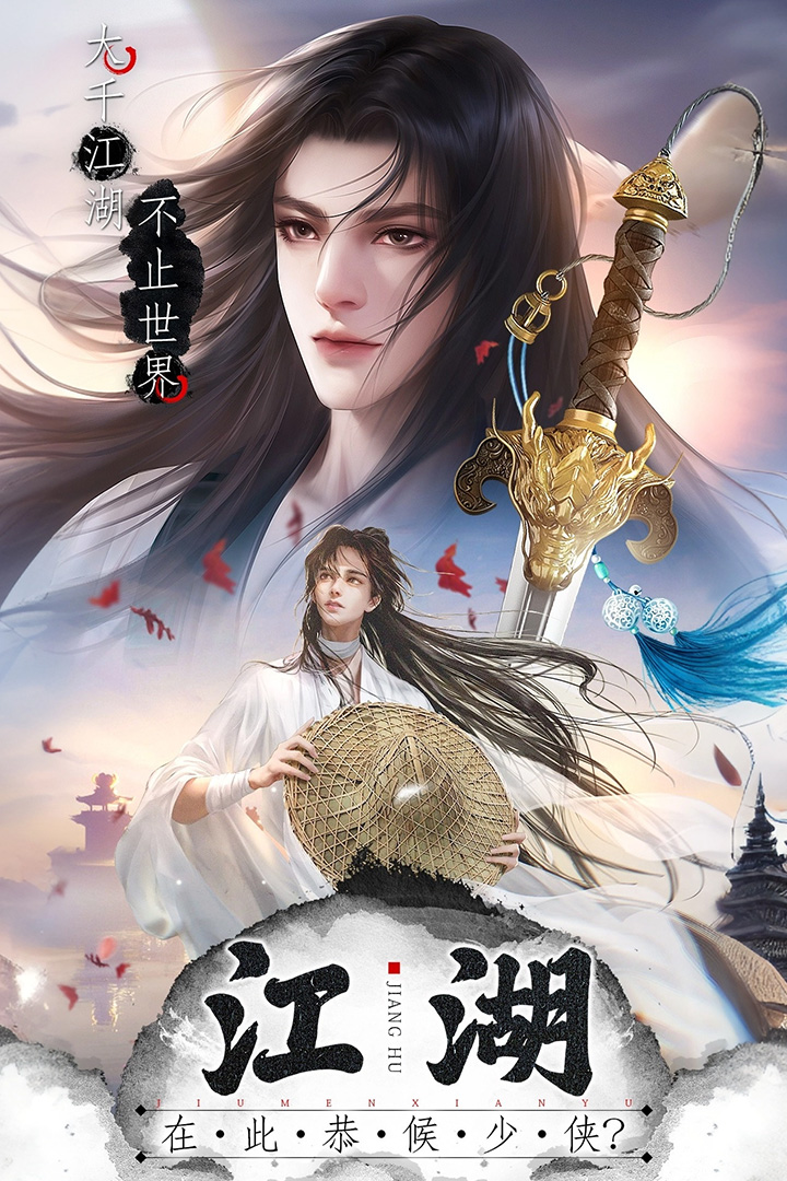王者战神好玩吗 王者战神玩法简介