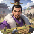 问鼎三国