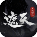 遮天：凡尘一叶