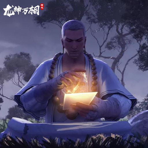 《龍神萬相：神戰(zhàn)》萌新指南