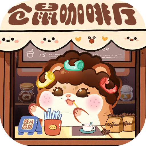 王牌店長(zhǎng)