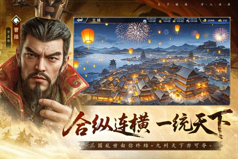 疯狂奇兵战场截图