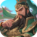 三国出击