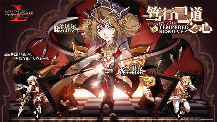 梦幻模拟战