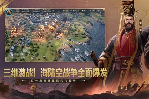 世界启元截图2
