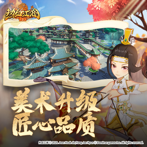 廣州螢火蟲漫展見！雙通道預(yù)約豪禮限時開搶！