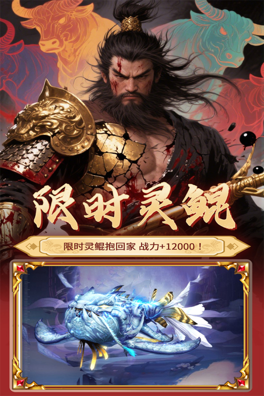 元启世界截图1
