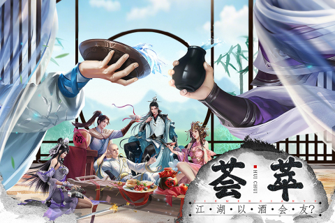 王者战神截图