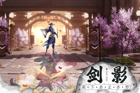 王者战神截图2