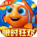 捕鱼达人千炮版