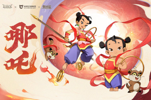 奥拉星截图1