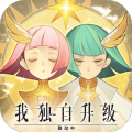 剑与远征
