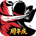 忍者必须死3