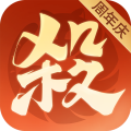 歡樂三國殺